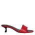 Corina Γυναικείο Mule