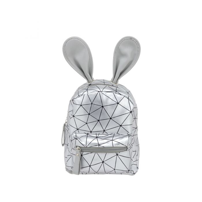 Exe Παιδική Τσάντα